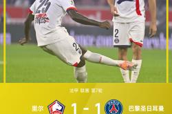 雷竞技-巴黎圣日耳曼发布备战花絮；赛前官宣签约；法甲任务艰巨；年轻球员得到机会的简单介绍-雷竞技